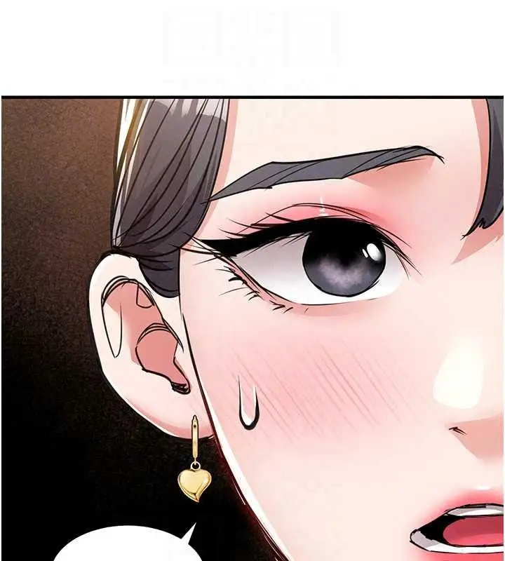 漫画《衣锦还乡》第62话第113张图