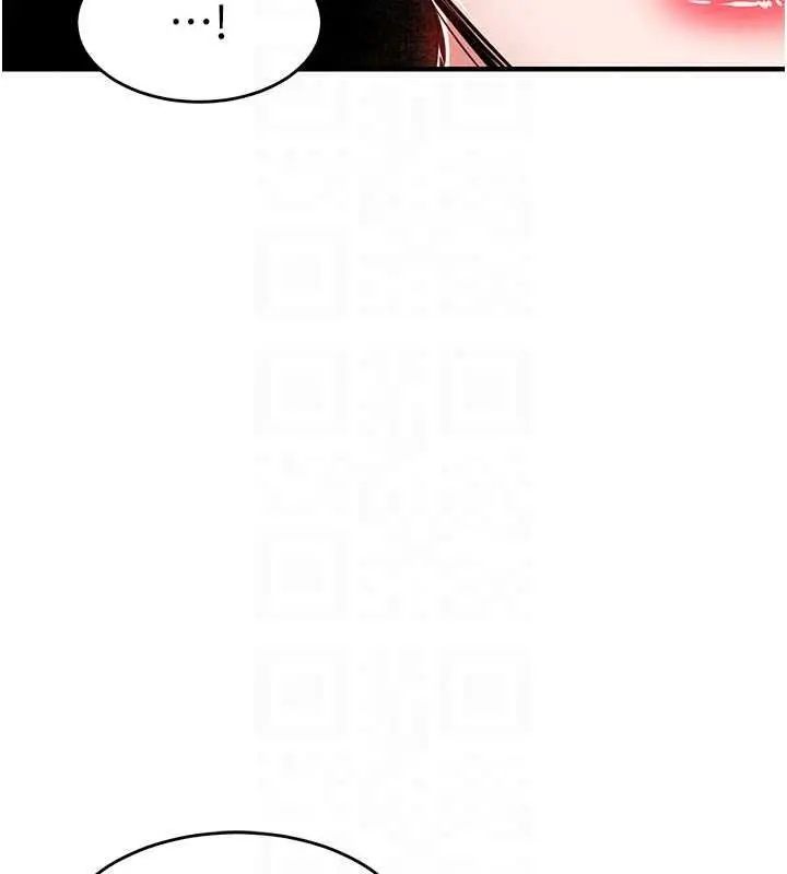 漫画《衣锦还乡》第62话第114张图