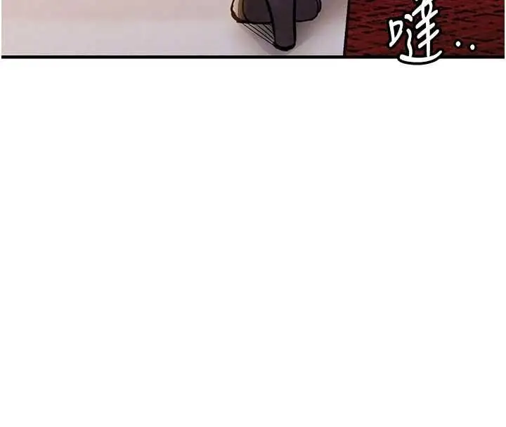 漫画《衣锦还乡》第62话第116张图