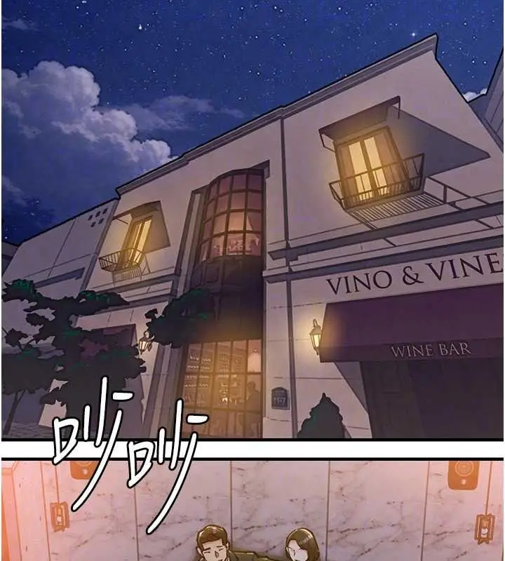 漫画《衣锦还乡》第62话第156张图