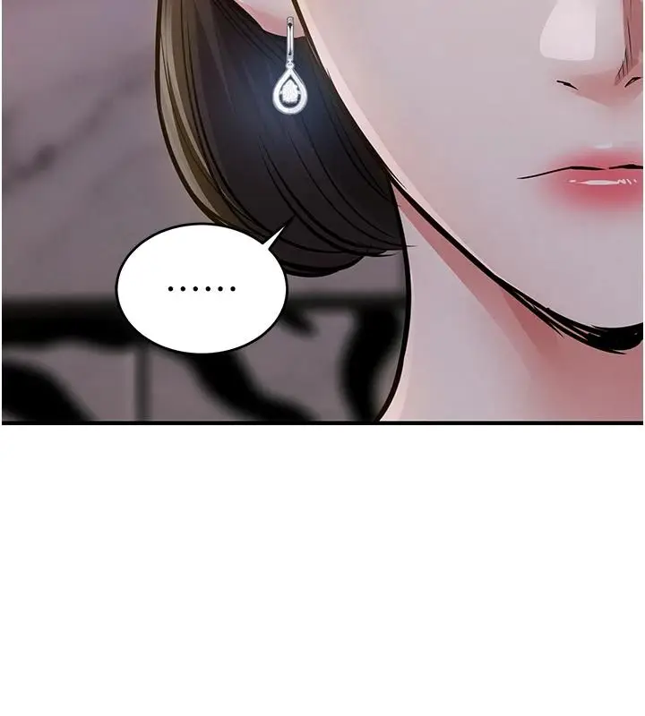 漫画《衣锦还乡》第62话第169张图