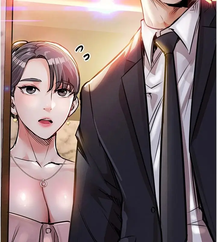 漫画《衣锦还乡》第62话第185张图