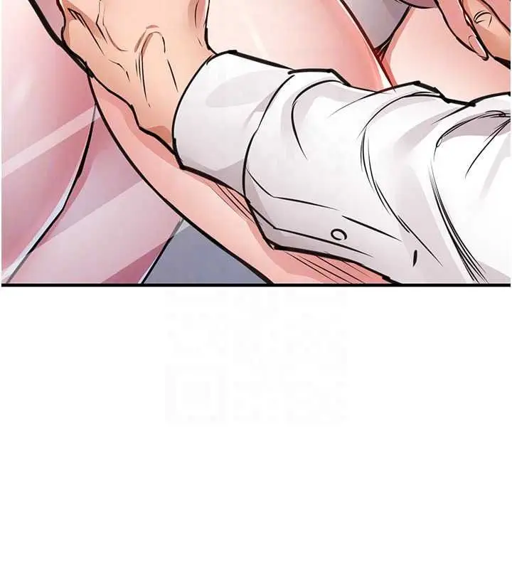 漫画《衣锦还乡》第62话第49张图