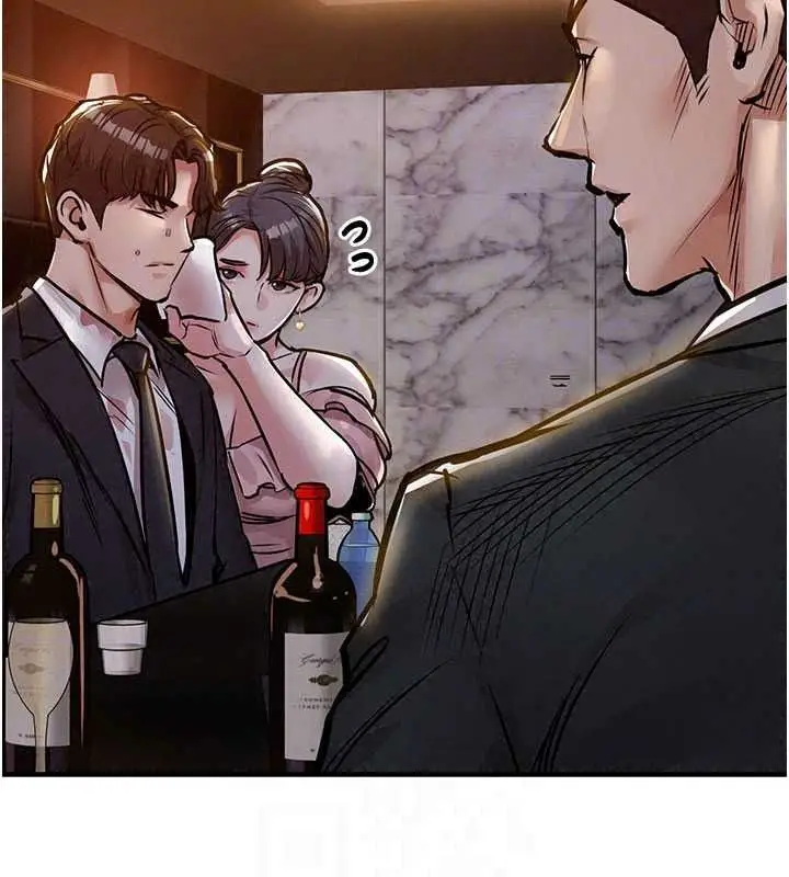漫画《衣锦还乡》第63话第106张图