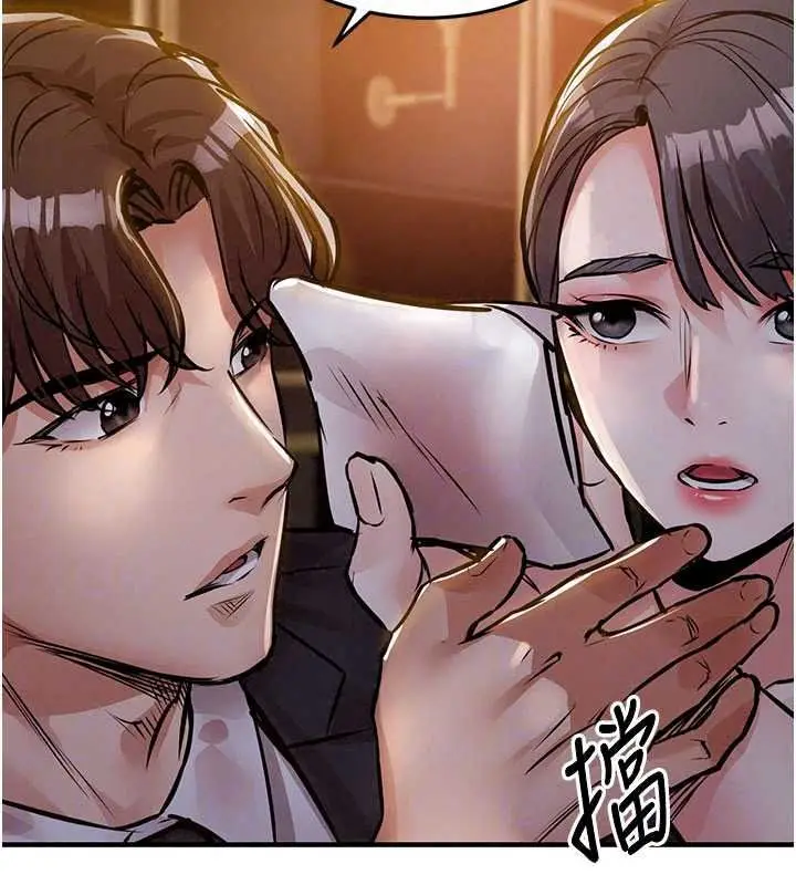 漫画《衣锦还乡》第63话第108张图