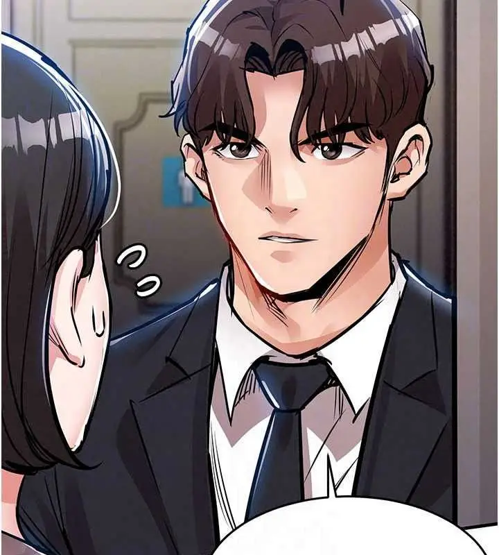 漫画《衣锦还乡》第63话第129张图