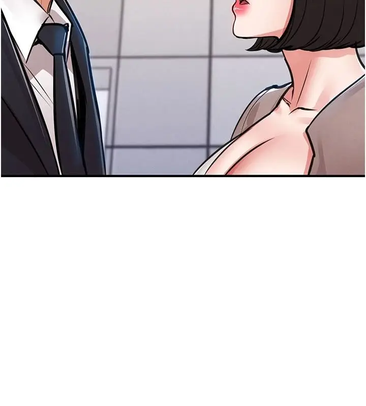 漫画《衣锦还乡》第63话第132张图