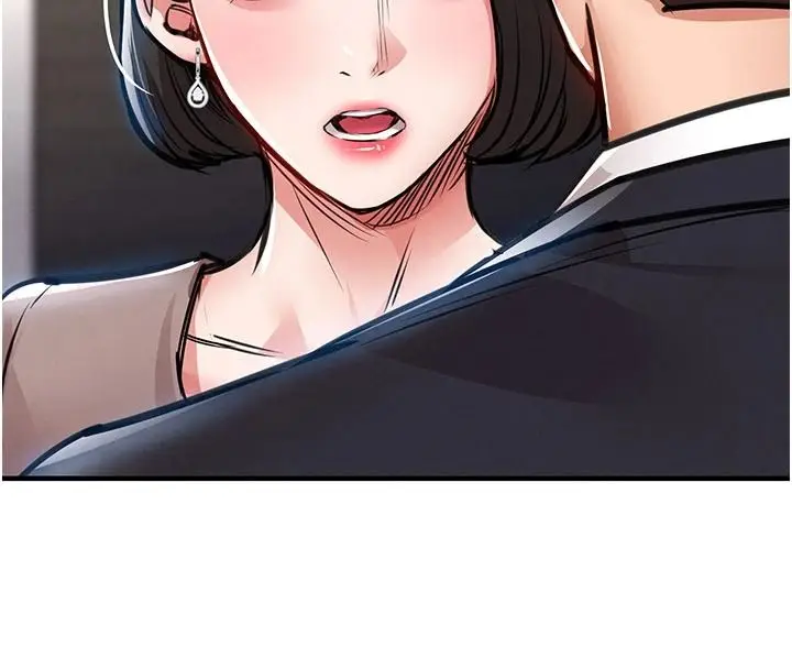 漫画《衣锦还乡》第63话第134张图