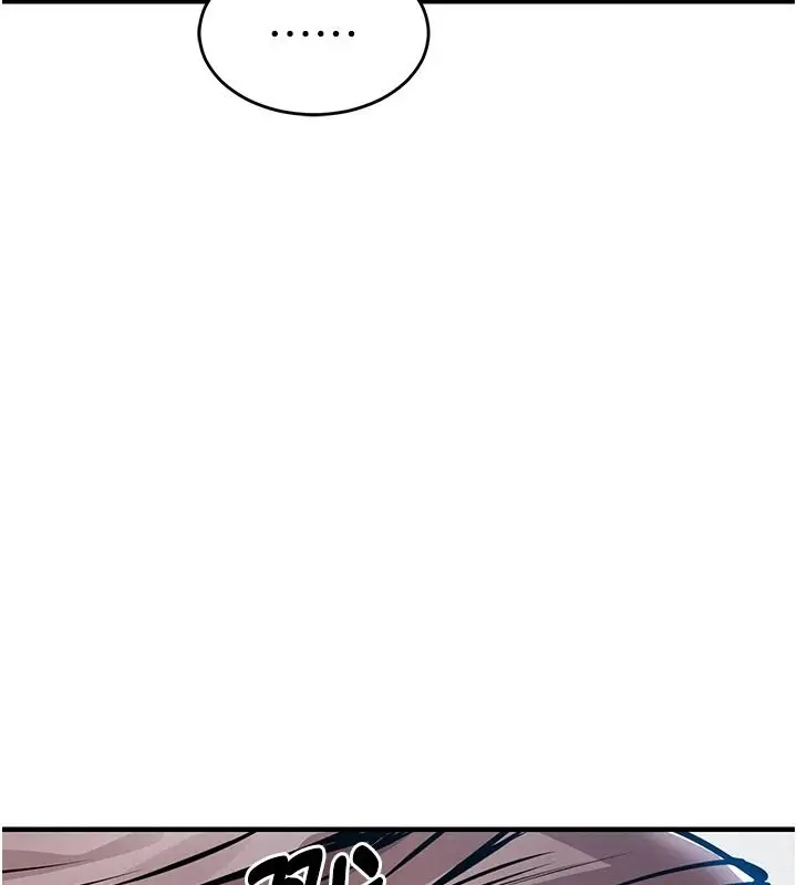 漫画《衣锦还乡》第63话第161张图
