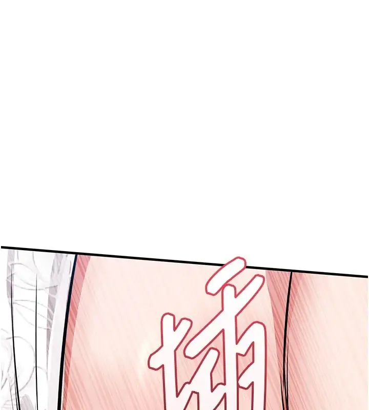 漫画《衣锦还乡》第63话第170张图