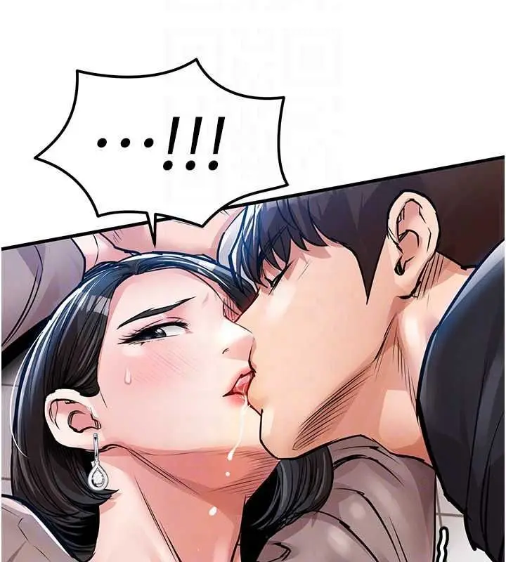漫画《衣锦还乡》第63话第173张图