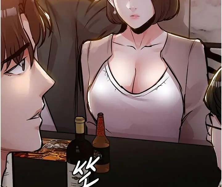 漫画《衣锦还乡》第63话第76张图