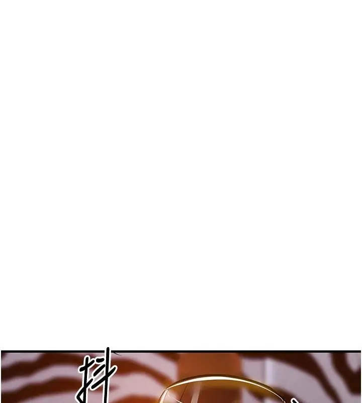 漫画《衣锦还乡》第63话第85张图