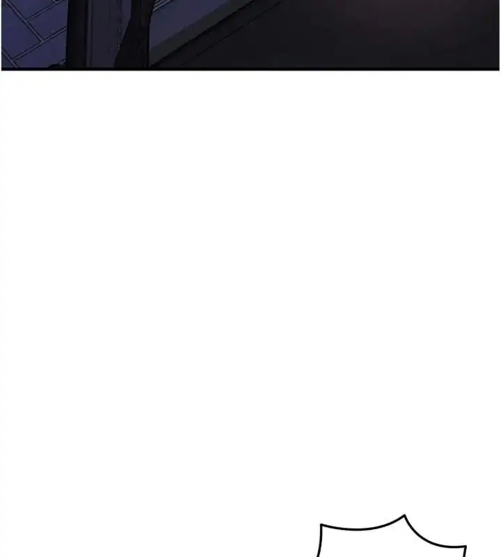 漫画《衣锦还乡》第64话第171张图