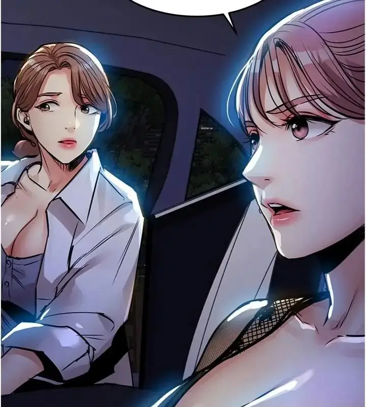 漫画《衣锦还乡》第64话第175张图