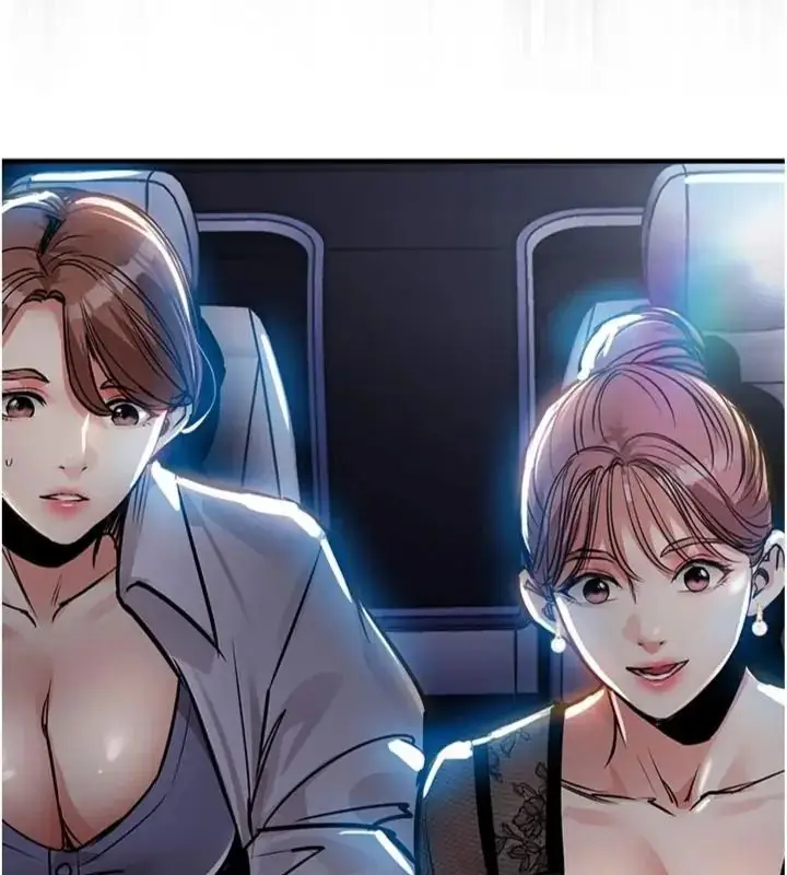 漫画《衣锦还乡》第64话第195张图