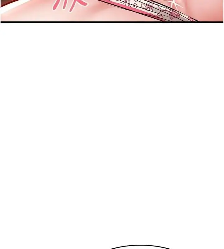 漫画《衣锦还乡》第64话第88张图