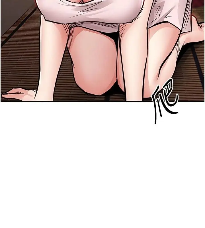 漫画《衣锦还乡》第65话第133张图