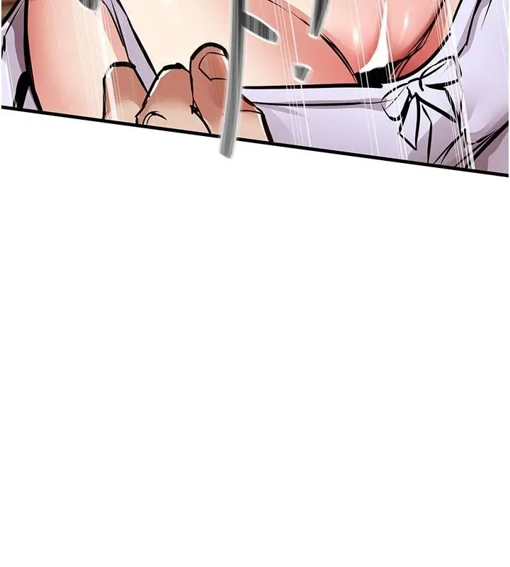 漫画《衣锦还乡》第65话第167张图