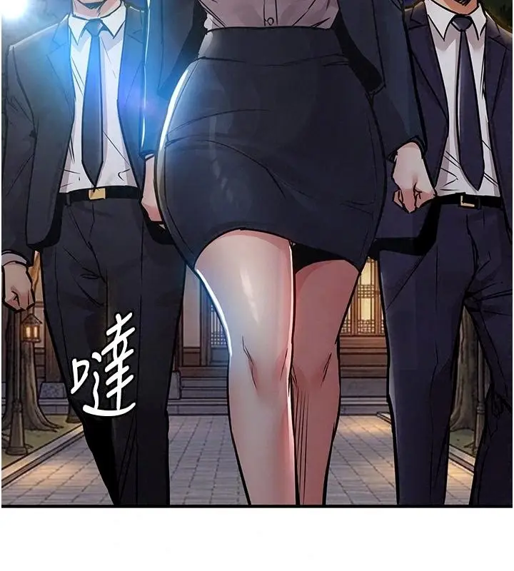 漫画《衣锦还乡》第65话第19张图