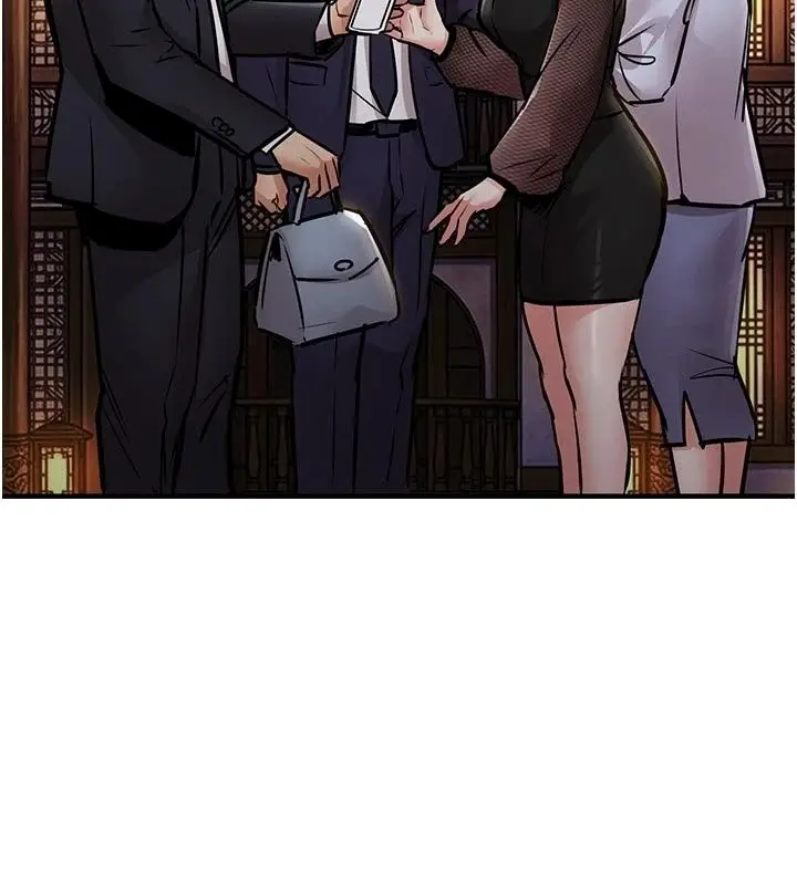 漫画《衣锦还乡》第65话第24张图