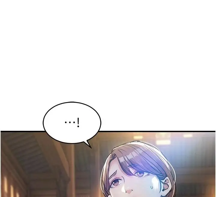 漫画《衣锦还乡》第65话第25张图