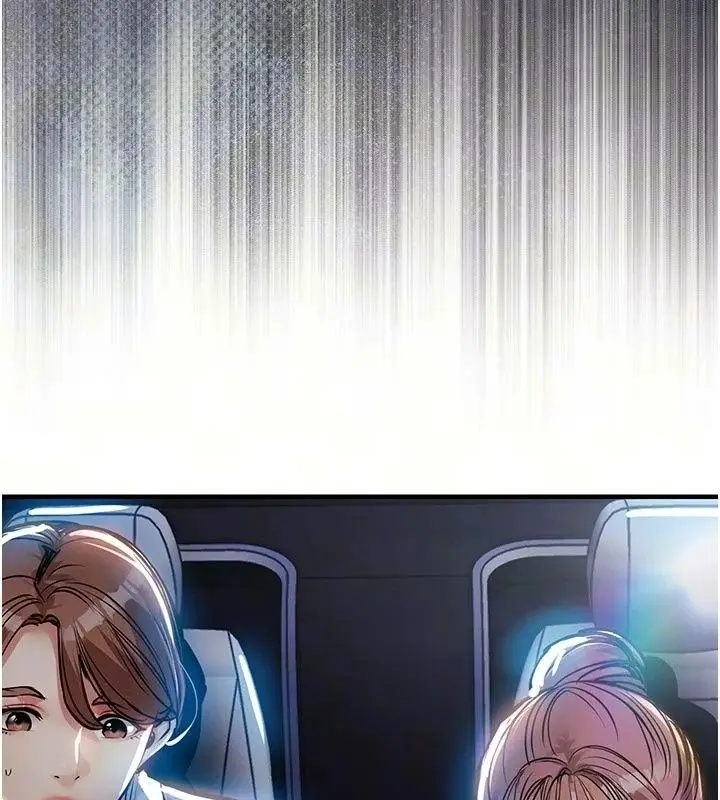 漫画《衣锦还乡》第65话第9张图