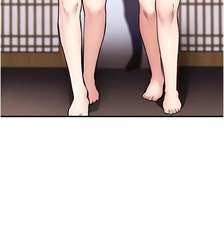 漫画《衣锦还乡》第65话第98张图