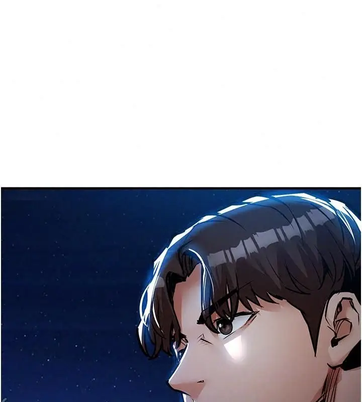漫画《衣锦还乡》第66话第142张图