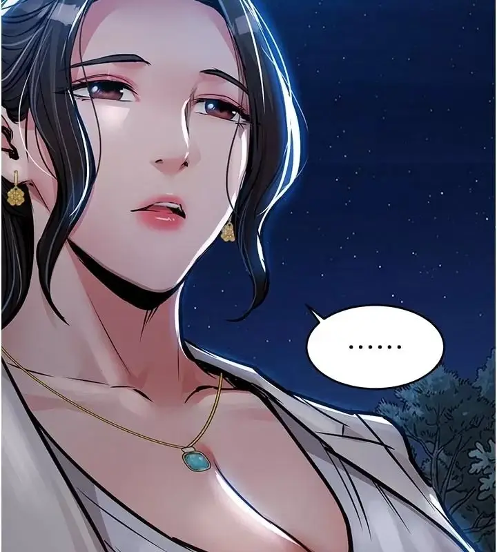 漫画《衣锦还乡》第66话第145张图