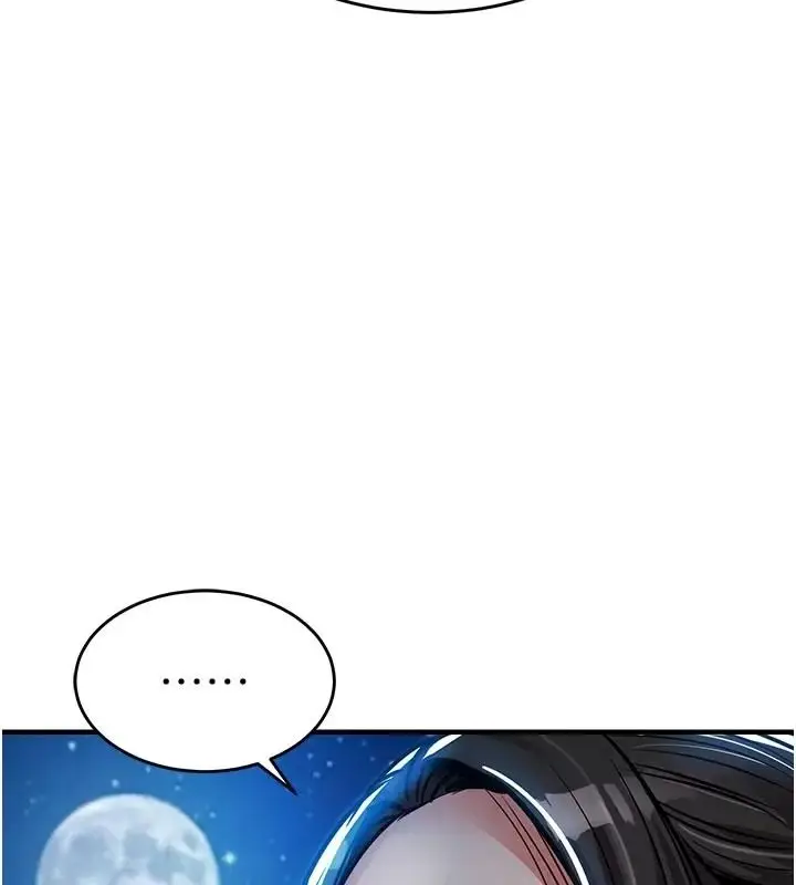 漫画《衣锦还乡》第66话第172张图
