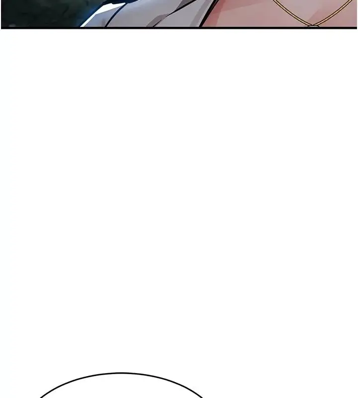 漫画《衣锦还乡》第66话第174张图