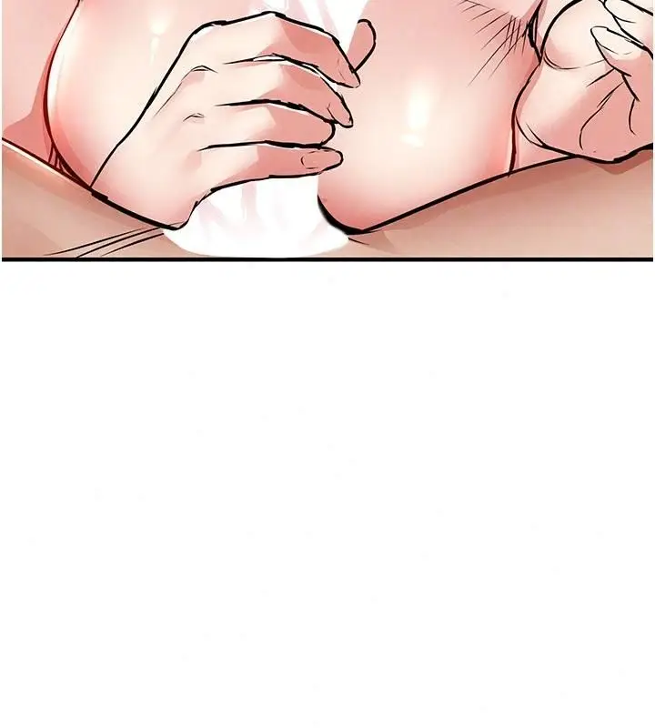 漫画《衣锦还乡》第66话第25张图