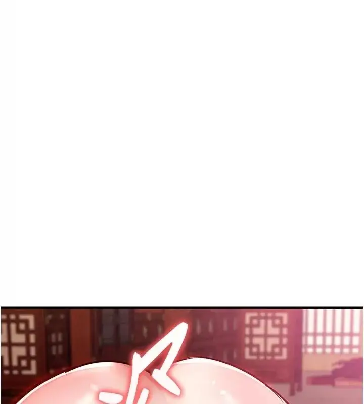 漫画《衣锦还乡》第66话第28张图