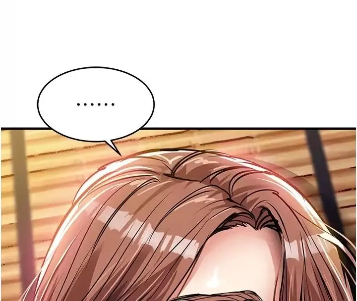 漫画《衣锦还乡》第66话第34张图