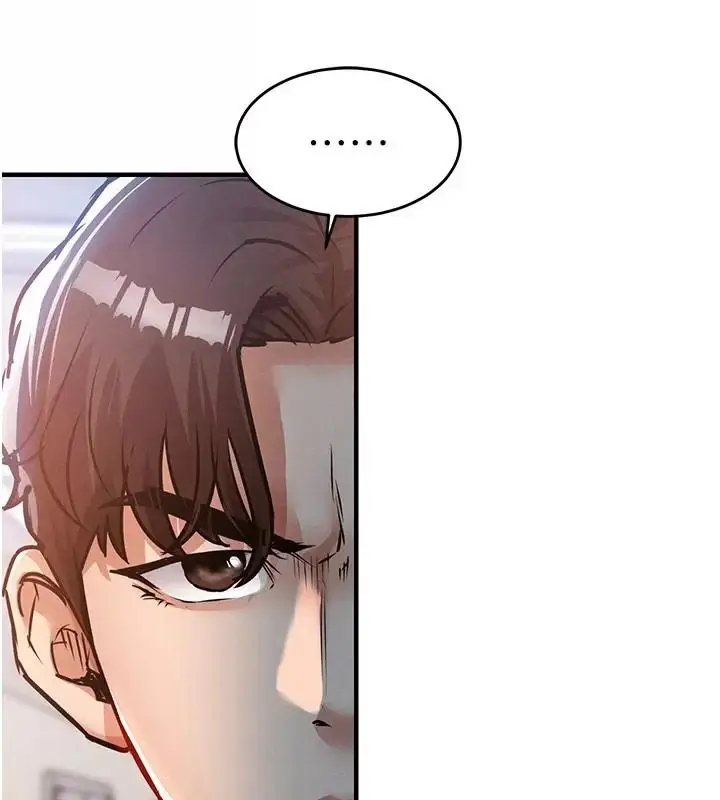 漫画《衣锦还乡》第66话第83张图