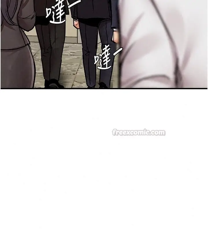 漫画《衣锦还乡》第66话第90张图