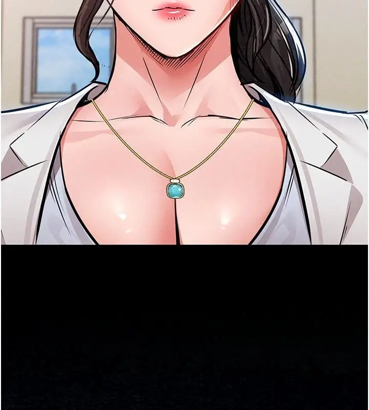 漫画《衣锦还乡》第66话第92张图