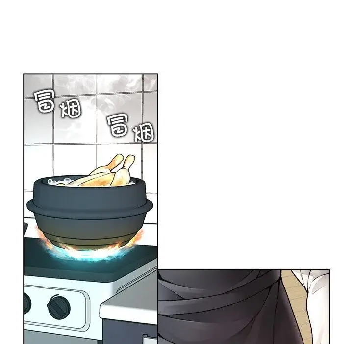 漫画《被幸运诅咒的人》第1话第144张图