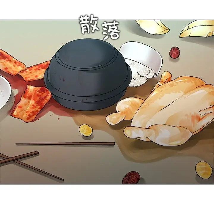 漫画《被幸运诅咒的人》第1话第174张图