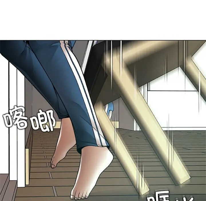 漫画《被幸运诅咒的人》第1话第194张图