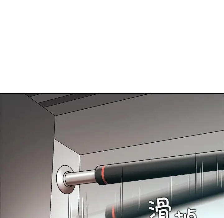 漫画《被幸运诅咒的人》第1话第200张图
