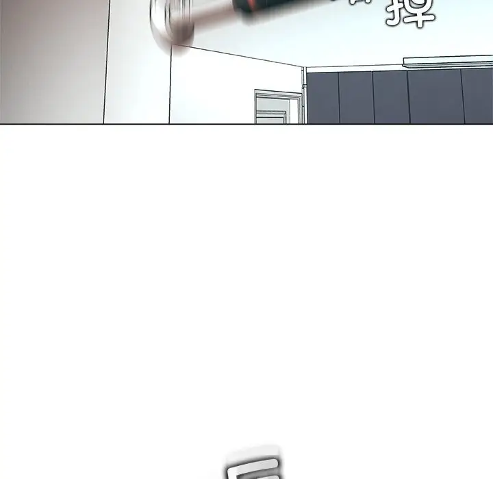 漫画《被幸运诅咒的人》第1话第201张图