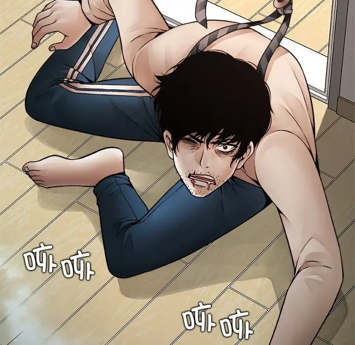 漫画《被幸运诅咒的人》第1话第203张图