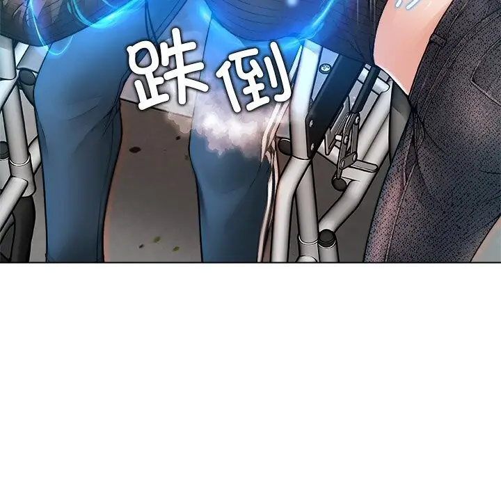漫画《被幸运诅咒的人》第1话第212张图