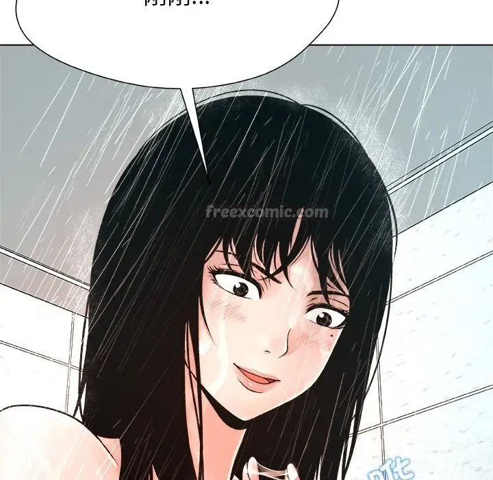 漫画《被幸运诅咒的人》第2话第182张图