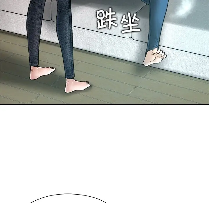 漫画《被幸运诅咒的人》第2话第63张图