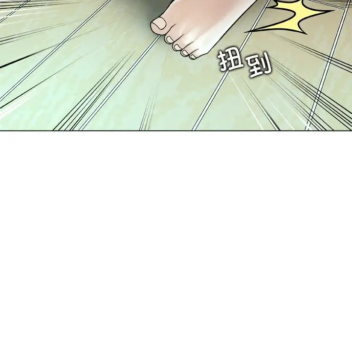 漫画《被幸运诅咒的人》第3话第149张图
