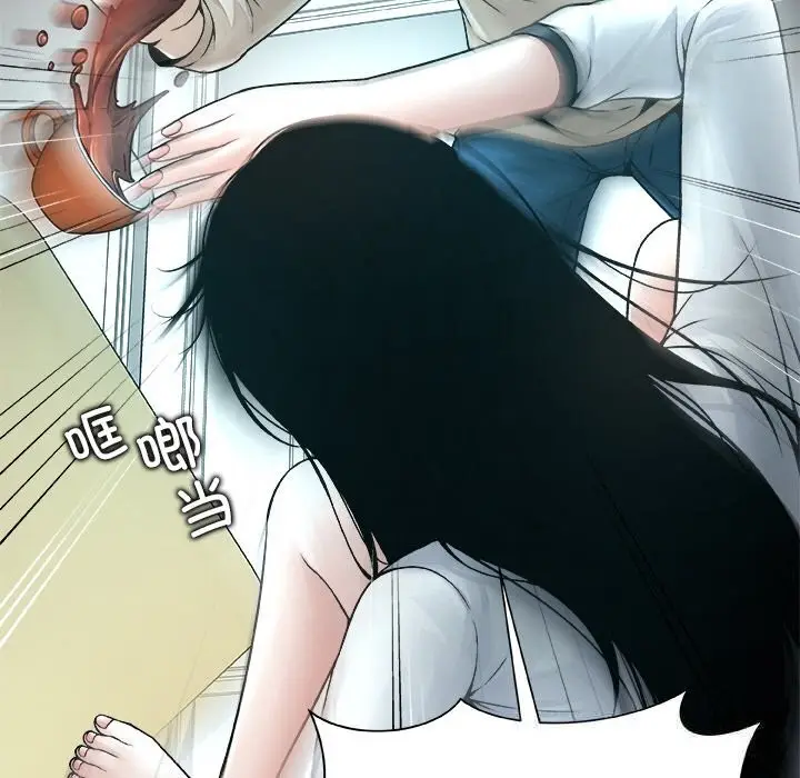 漫画《被幸运诅咒的人》第3话第151张图