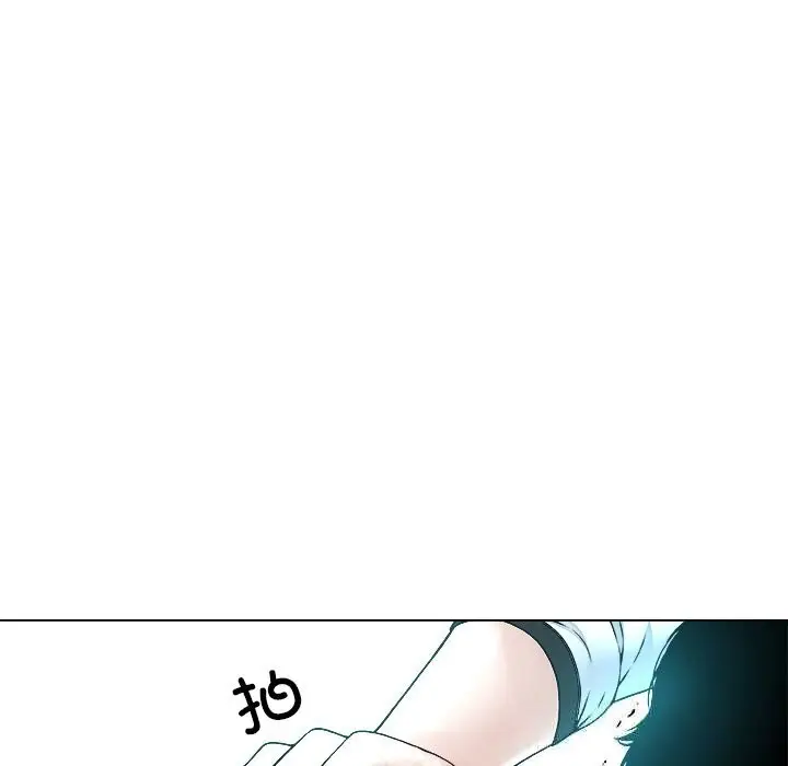 漫画《被幸运诅咒的人》第3话第209张图